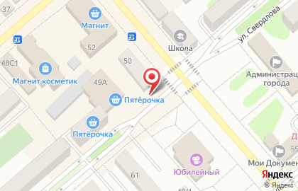 Управление Федеральной службы судебных приставов по Тюменской области Ялуторовское межрайонное отделение судебных приставов на карте
