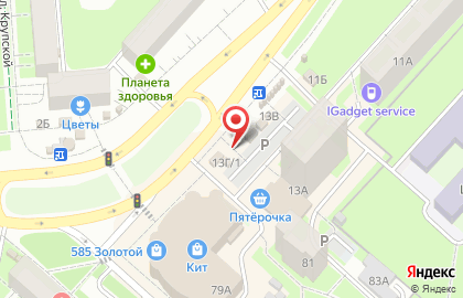 Магазин фастфудной продукции У дяди Толика на карте