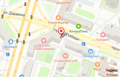 Микрокредитная компания РосДеньги на проспекте Чайковского на карте