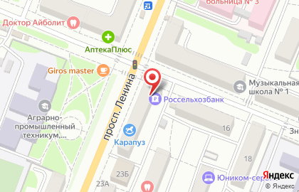Магазин мир Кухни на улице Дзержинского на карте