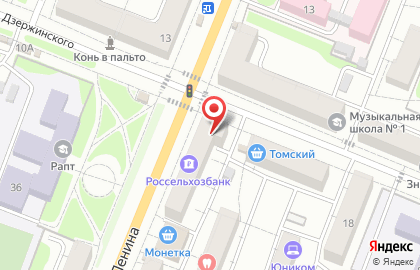 Магазин мир Кухни на улице Дзержинского на карте