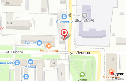 Магазин детской и подростковой одежды Буратино на улице Ленина на карте
