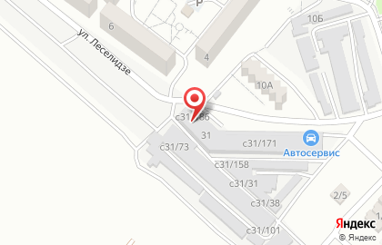 Автомагазин Панавто на карте