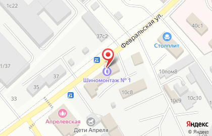 ВСК, СОАО на Февральской улице на карте