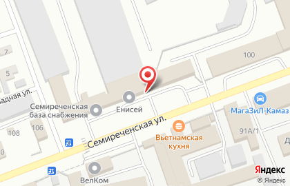 Енисей-сервис в Омске на карте