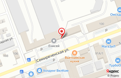Служба экспресс-доставки Сдэк на Семиреченской улице на карте