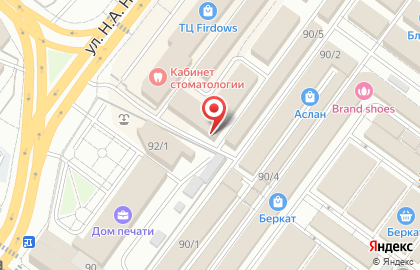 Кафе Марем на карте