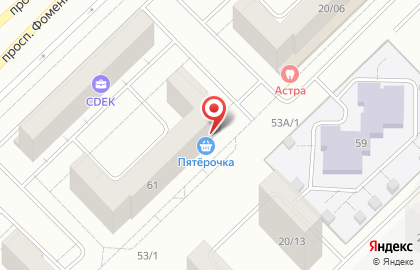 Магазин кондитерских изделий Лакомка в Набережных Челнах на карте