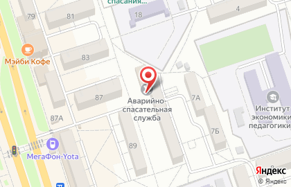 Волжская муниципальная служба спасения на карте