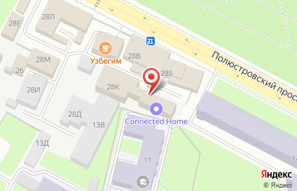 Автосервис Аксесс-Авто на карте