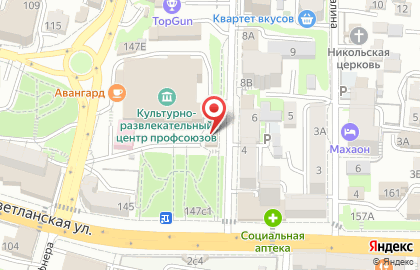 Ресторан Ганс на карте