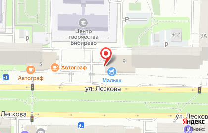 Салон красоты Перисана на карте