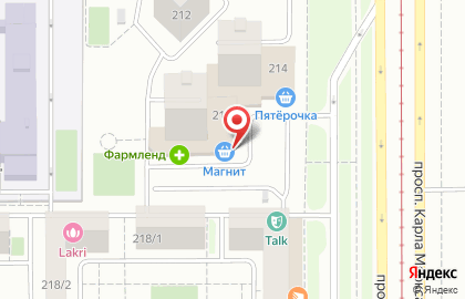 Супермаркет Магнит на проспекте Карла Маркса, 216 на карте