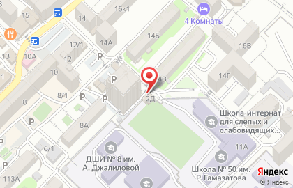 Школа тхэквондо в Ленинском районе на карте