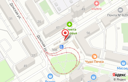 Магазин MonoGrand на карте