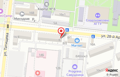 Японская парикмахерская Чио Чио в Астрахани на карте