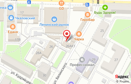 Магазин мясной продукции Мясославль на улице Белинского на карте