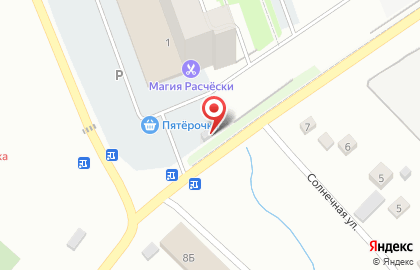 Киоск по продаже фруктов и овощей в Новосибирске на карте