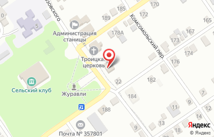 Магазин Продуктовый мир в Ставрополе на карте
