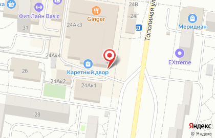 Клининговая компания ЭкоБлеск в Автозаводском районе на карте