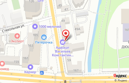 Калининградская областная коллегия адвокатов в Ленинградском районе на карте