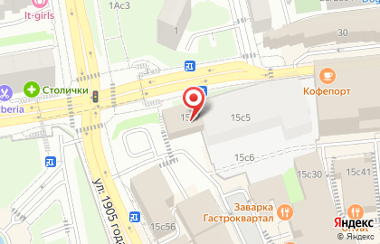 Гандара на карте