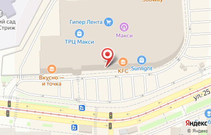 Сотовая компания Tele2 на улице 25 Сентября на карте