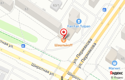 Кафе-бар Бюргер на улице Пермякова на карте