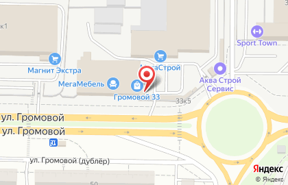 Кофейня Coffee Fast на улице Громовой на карте