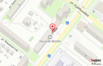 Магазин разливных напитков Пристань на улице Дзержинского на карте