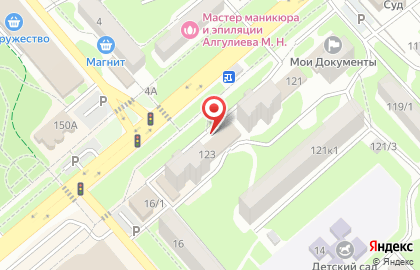 Ломбард Драгоценности Урала в Георгиевске на карте