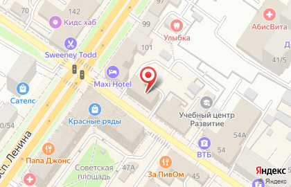 Центр паровых коктейлей HookahPlace на Революционном проспекте в Подольске на карте