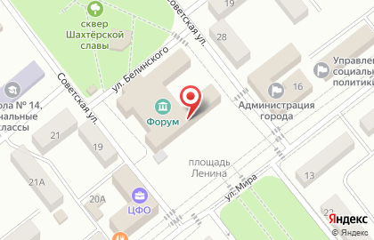 Центр культурного развития Форум на карте