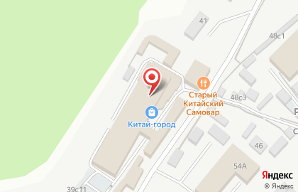 Магазин спецодежды во Владивостоке на карте