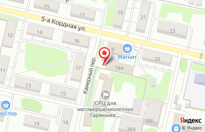 Магазин хозяйственных товаров и товаров для ремонта Динара на карте