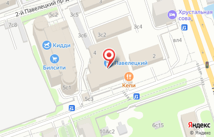 Бирбилд | Строительная Компания на карте