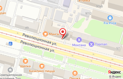 UniFest Travel на Революционной улице на карте
