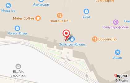 Сервисный центр re:Store | care на карте
