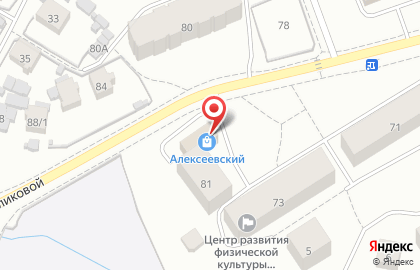 Торговый центр Алексеевский в Сыктывкаре на карте