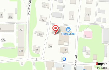 Магазин Дарина на Центральной улице на карте