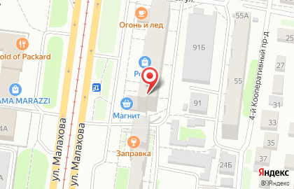 Транспортная компания Авто Алтай Спас на улице Малахова на карте