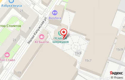 СЦ «Ремонт мотоблоков в Москве» на карте