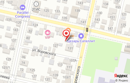 Магазин цветов на ул. Бабушкина, 138 на карте