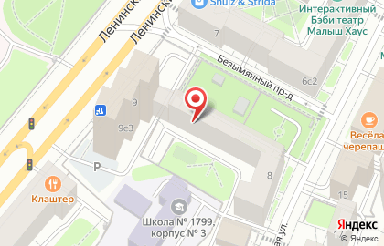 Московское общество греков на карте