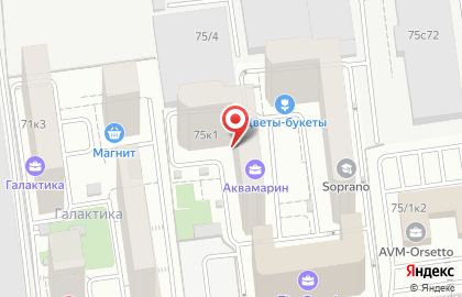 Массажный кабинет на Уральской улице на карте