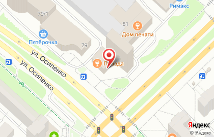 Кафе быстрого питания Шаурма-Халяль на улице Осипенко на карте