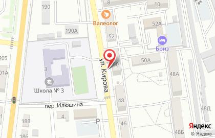 Служба аварийных комиссаров Статус во Владивостоке на карте