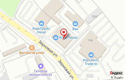 Страховая компания Росгосстрах на Зерновой улице на карте