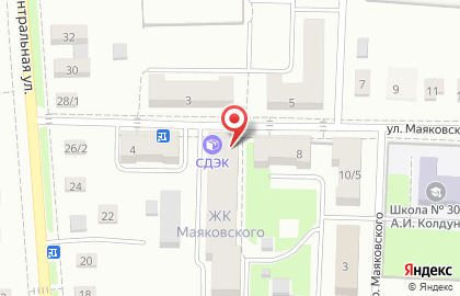 Служба доставки и логистики Сдэк на улице Маяковского на карте