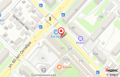 РЕМЭксперт на карте